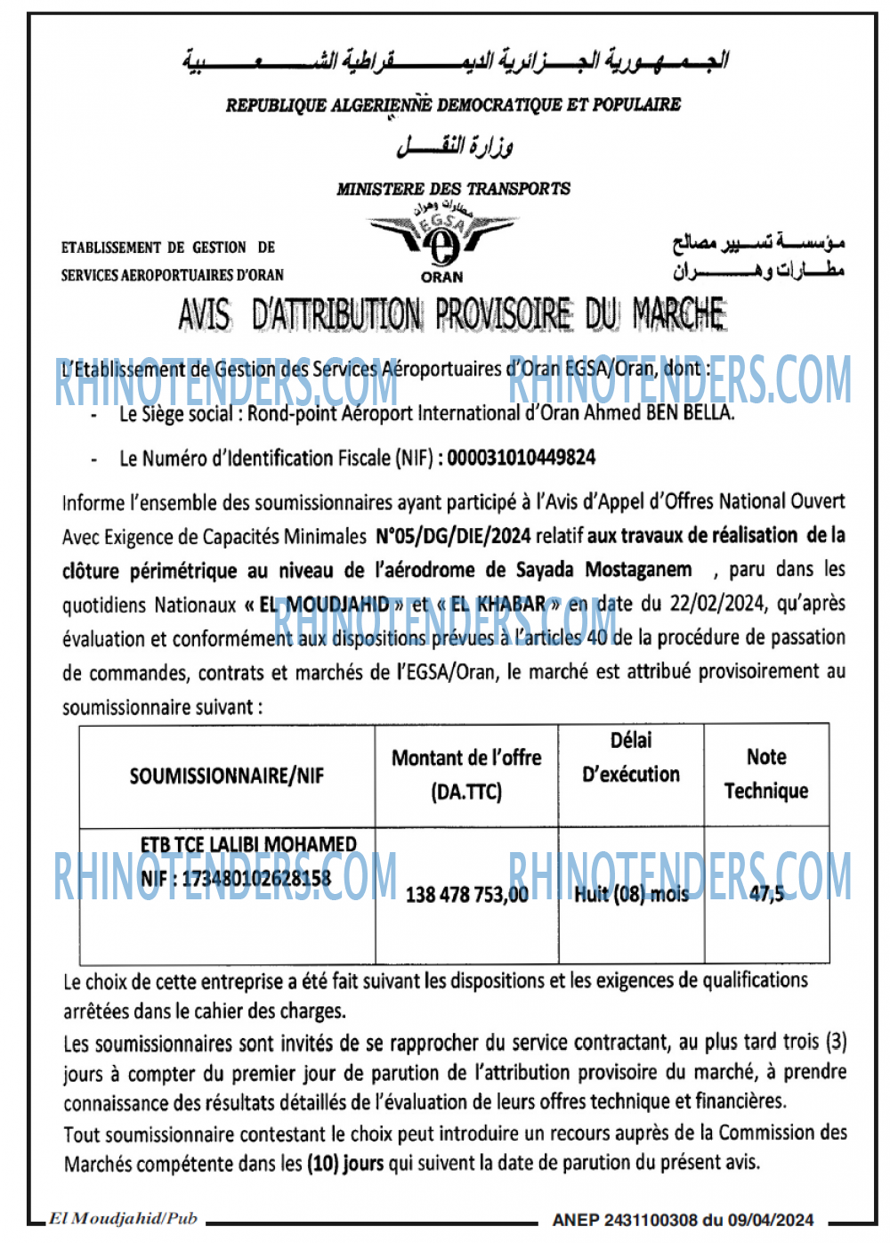 El Moudjahid