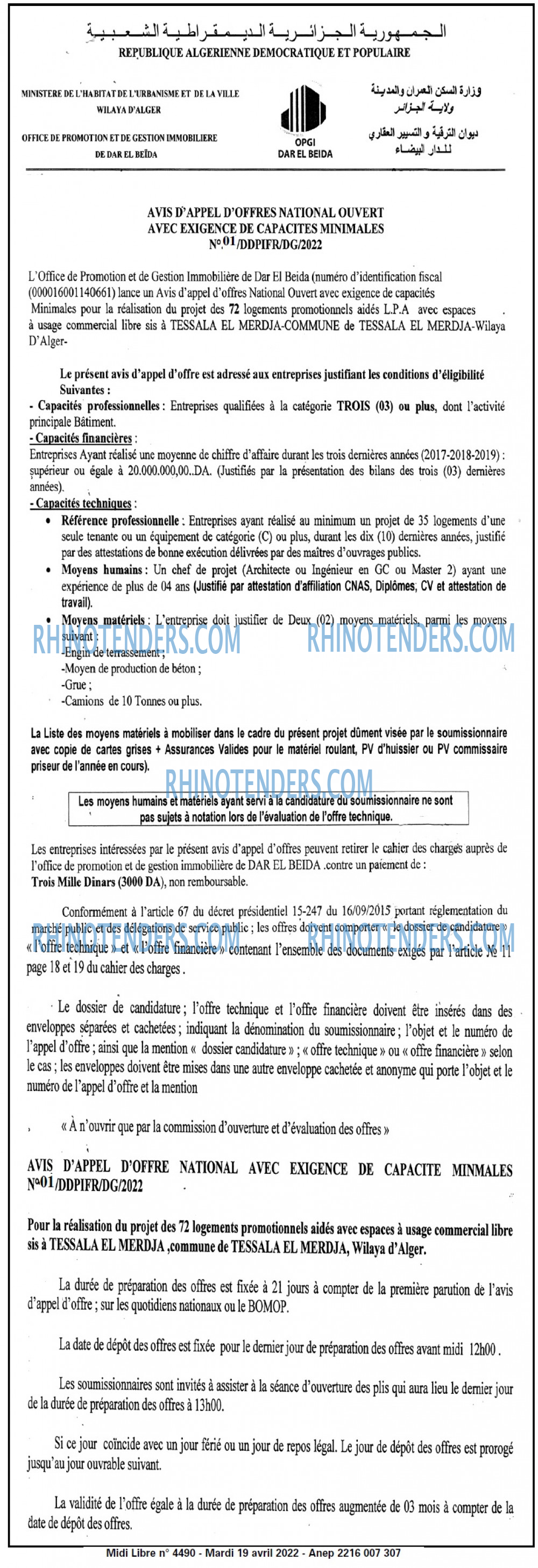 MIDI Libre