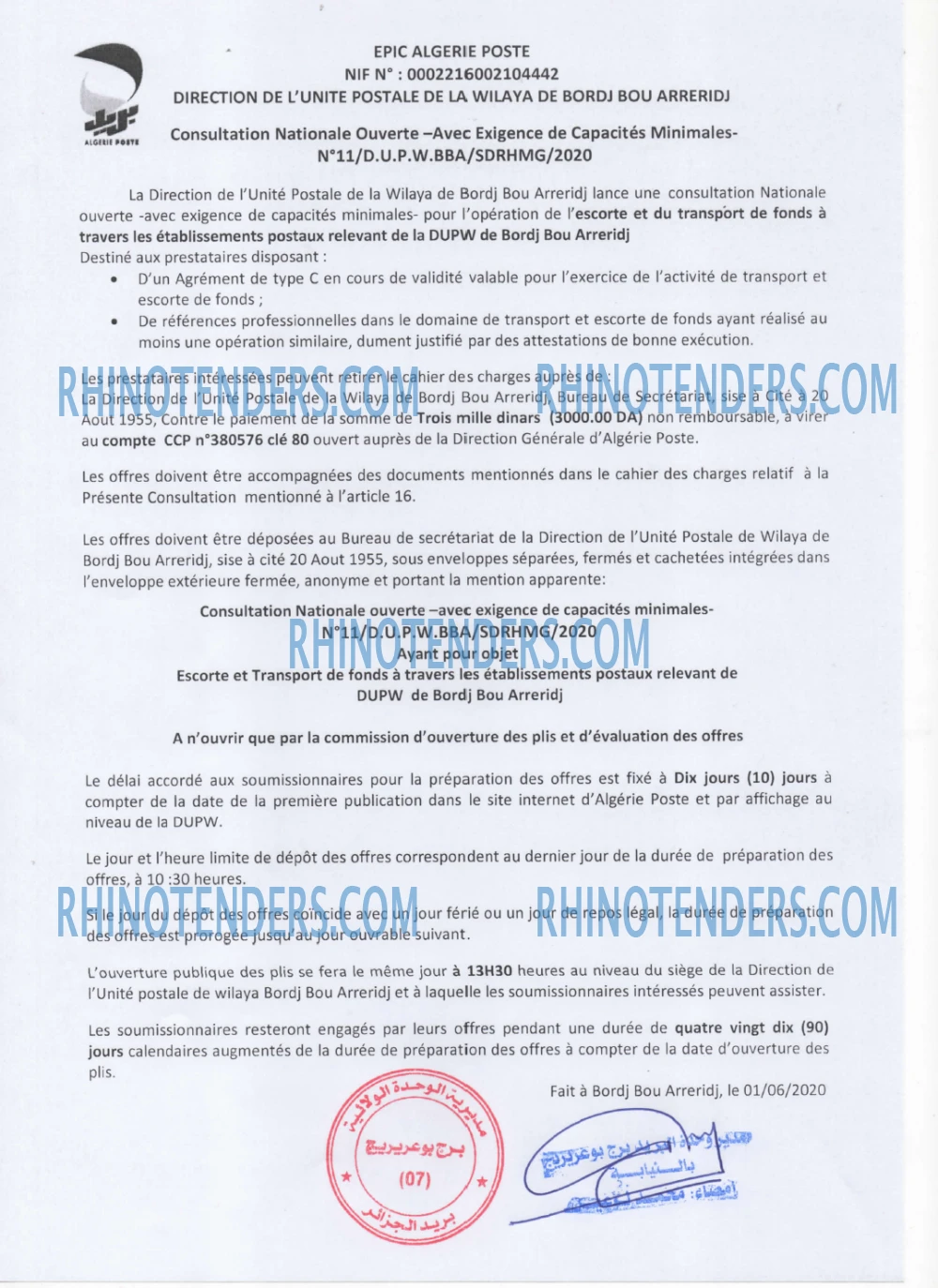 Algérie Poste