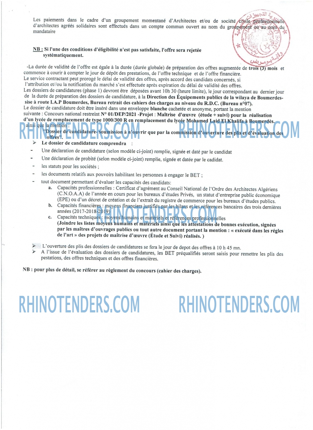 Rhinotenders