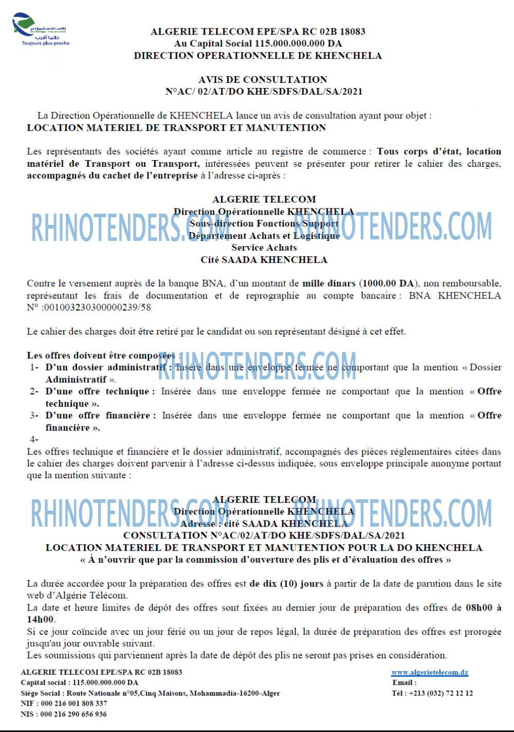 Algérie Télécom