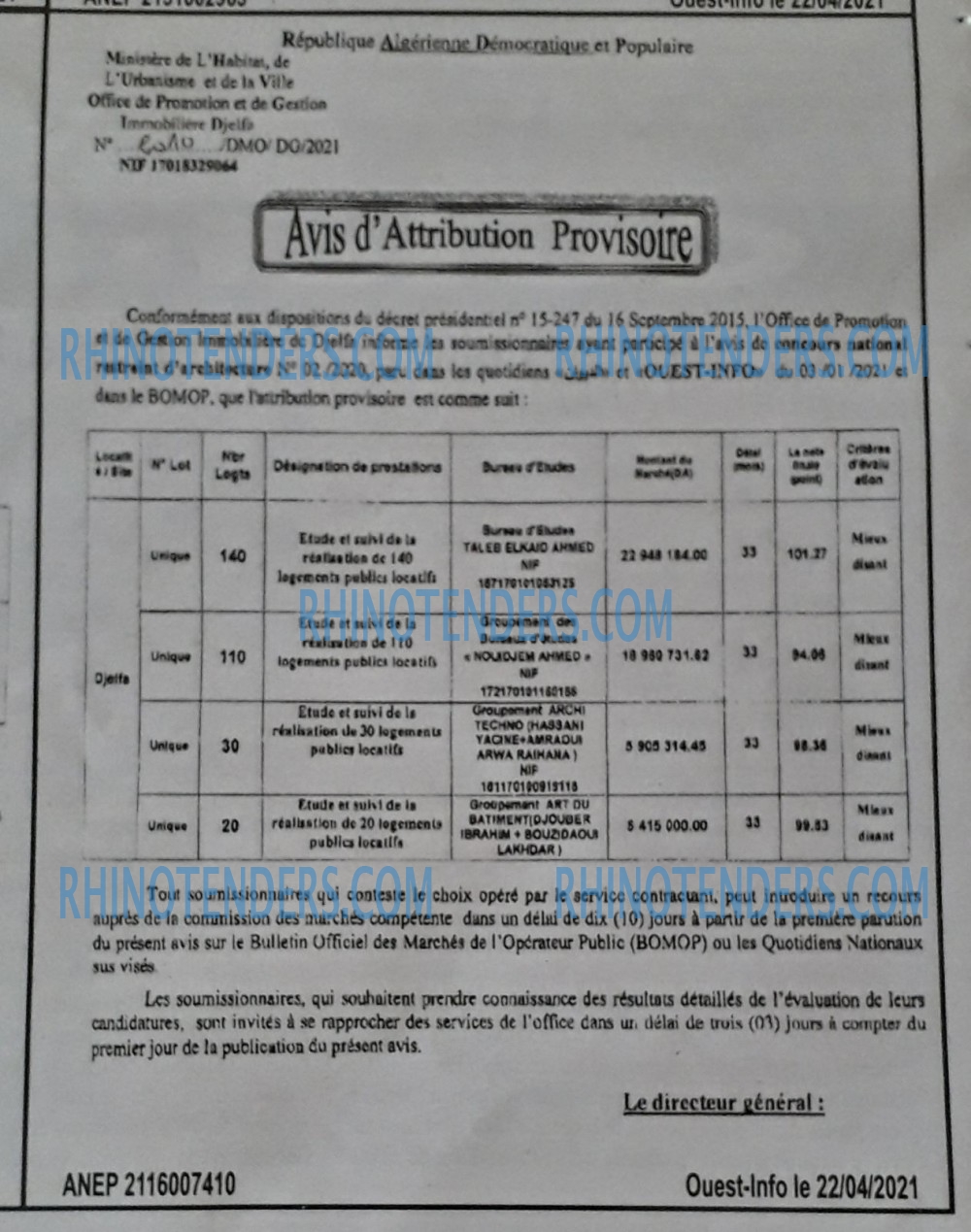 OUEST INFO