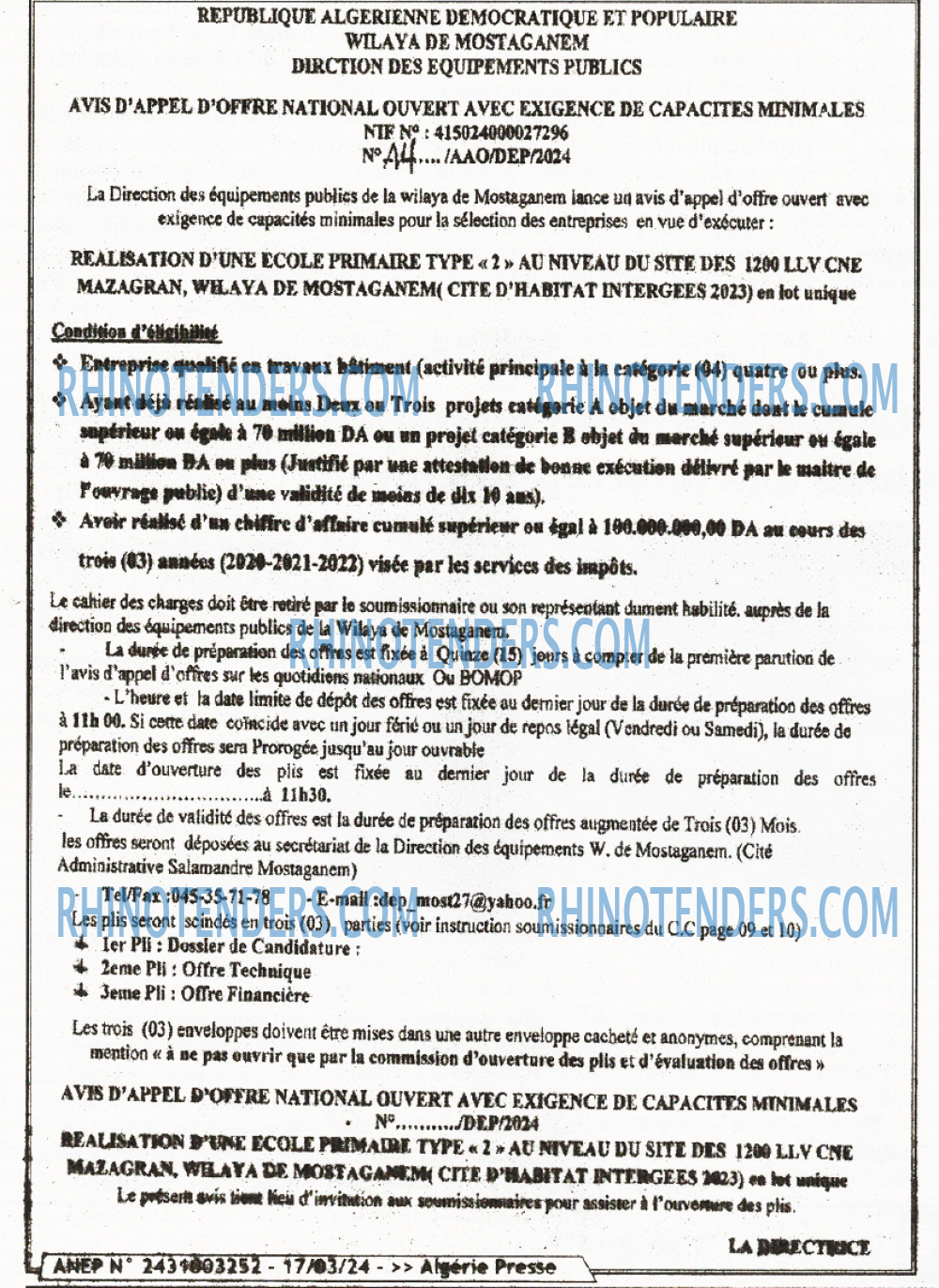 ALGERIE PRESSE