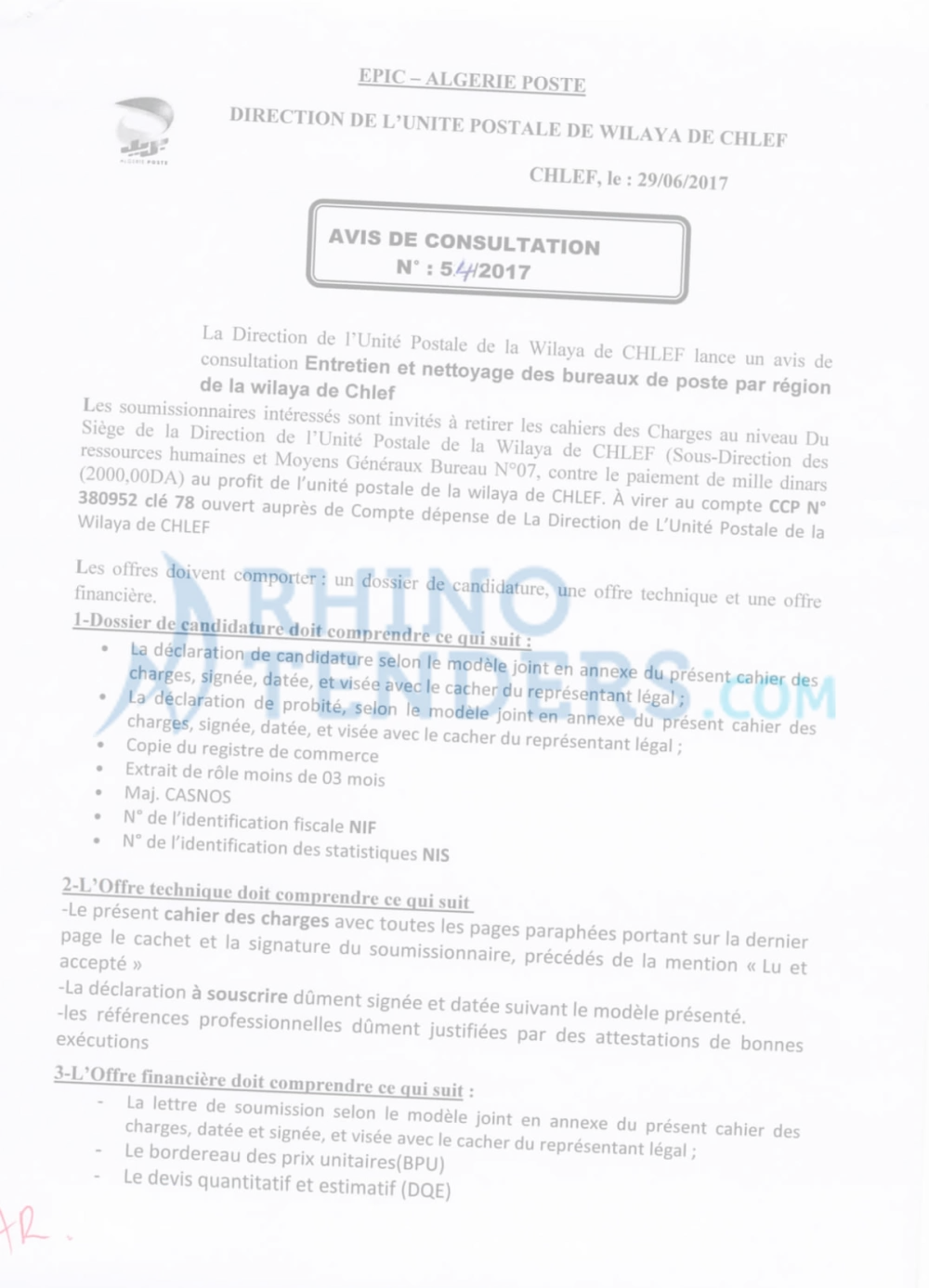 Algérie Poste