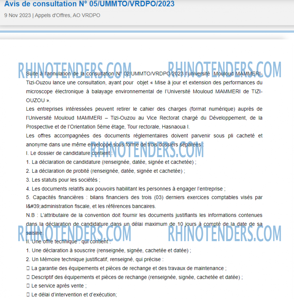 Rhinotenders