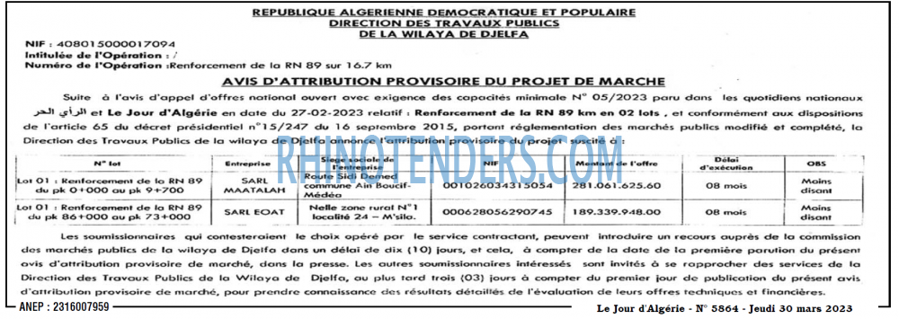 Le Jour d'Algérie