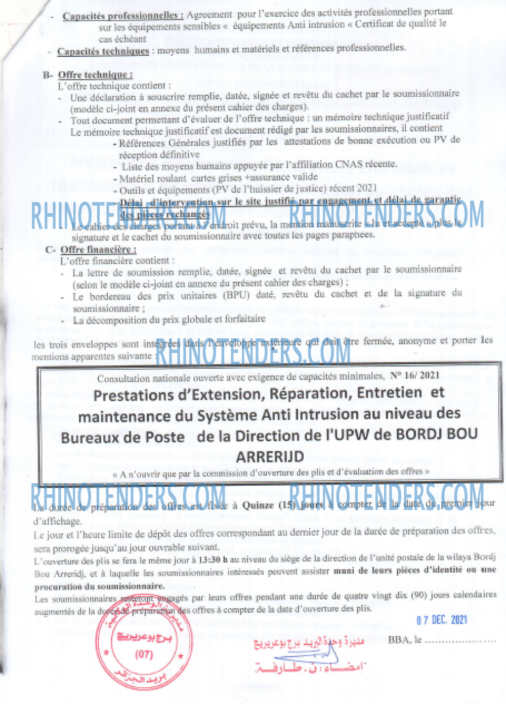Algérie Poste