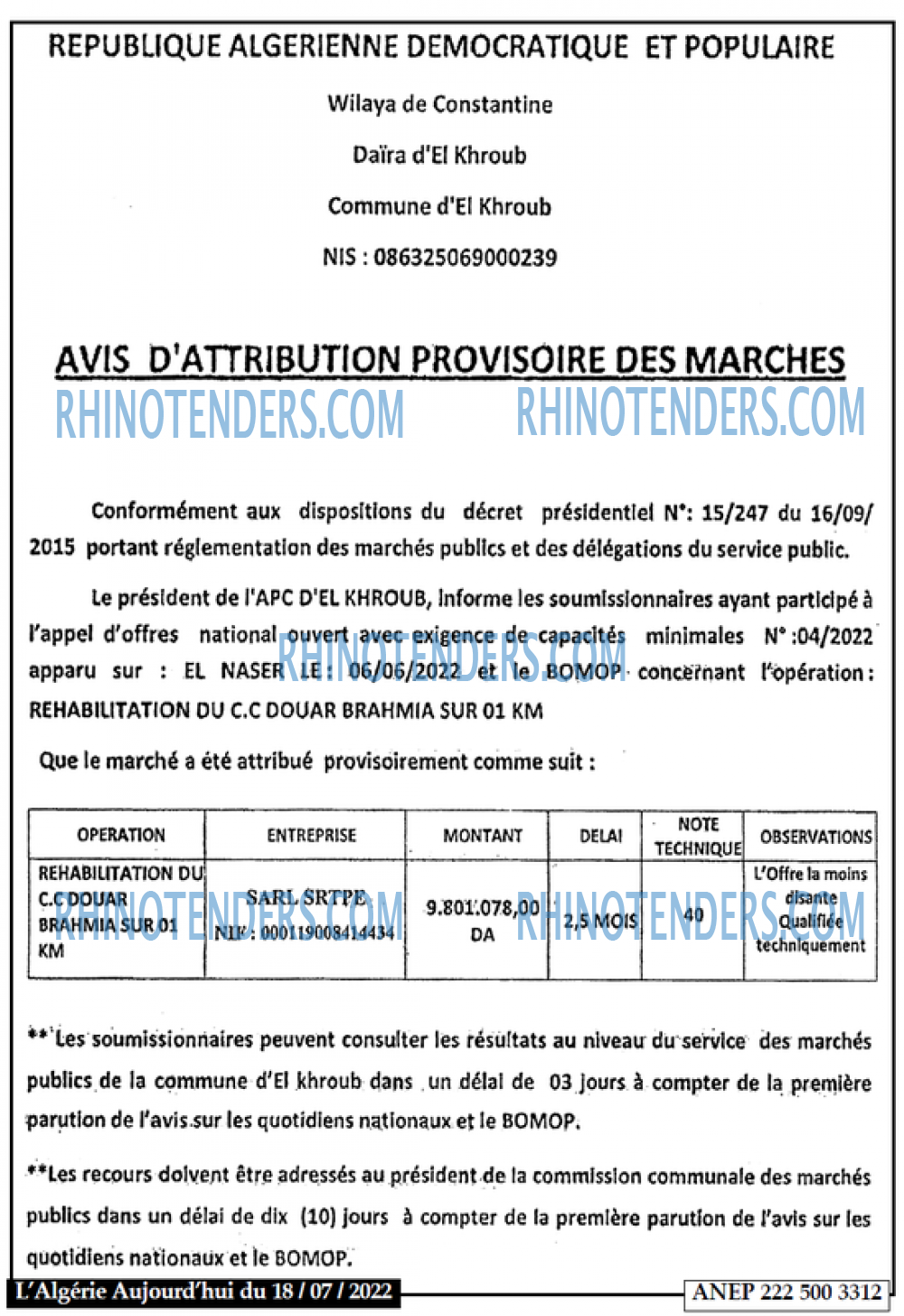Aujourd'hui