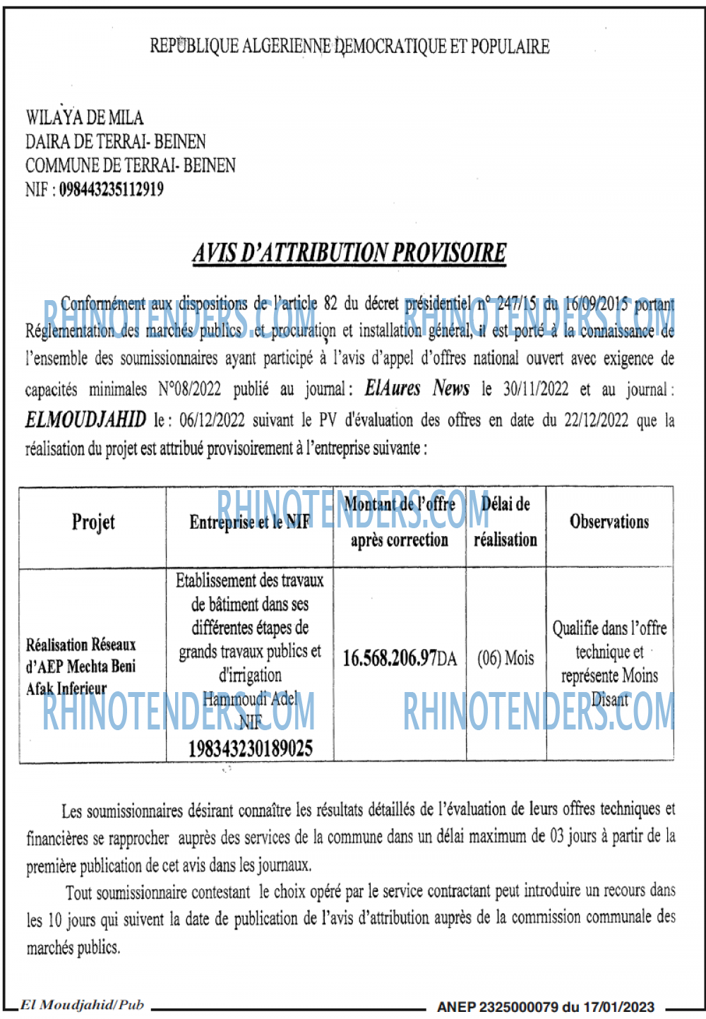 El Moudjahid