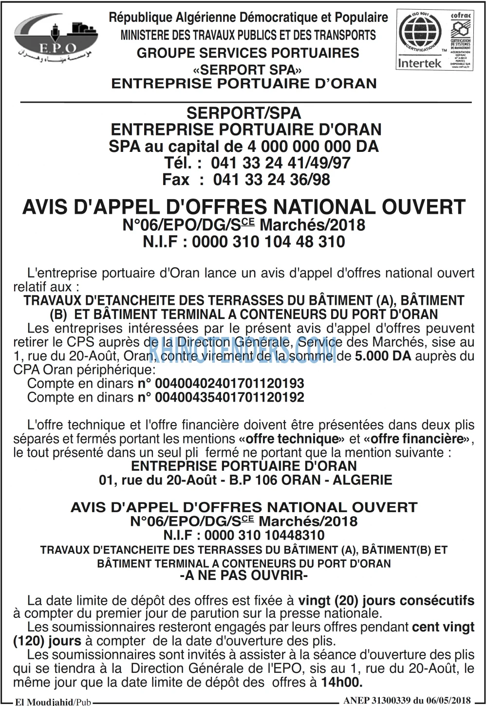 El Moudjahid