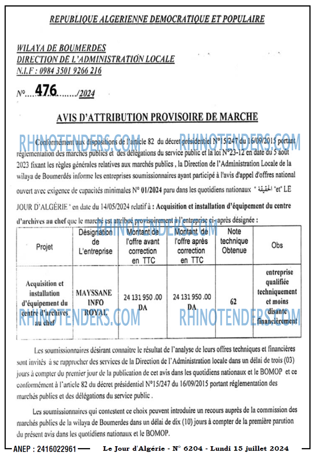 Le Jour d'Algérie