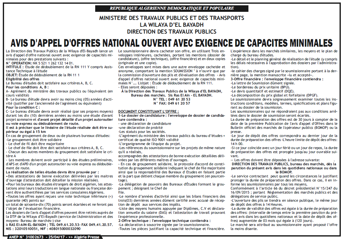 ALGERIE PRESSE