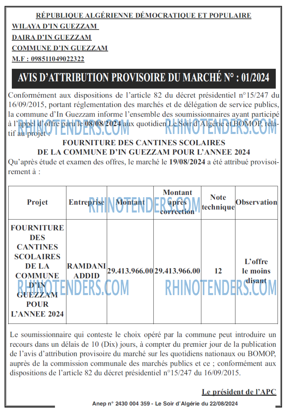 LE SOIR D'ALGERIE