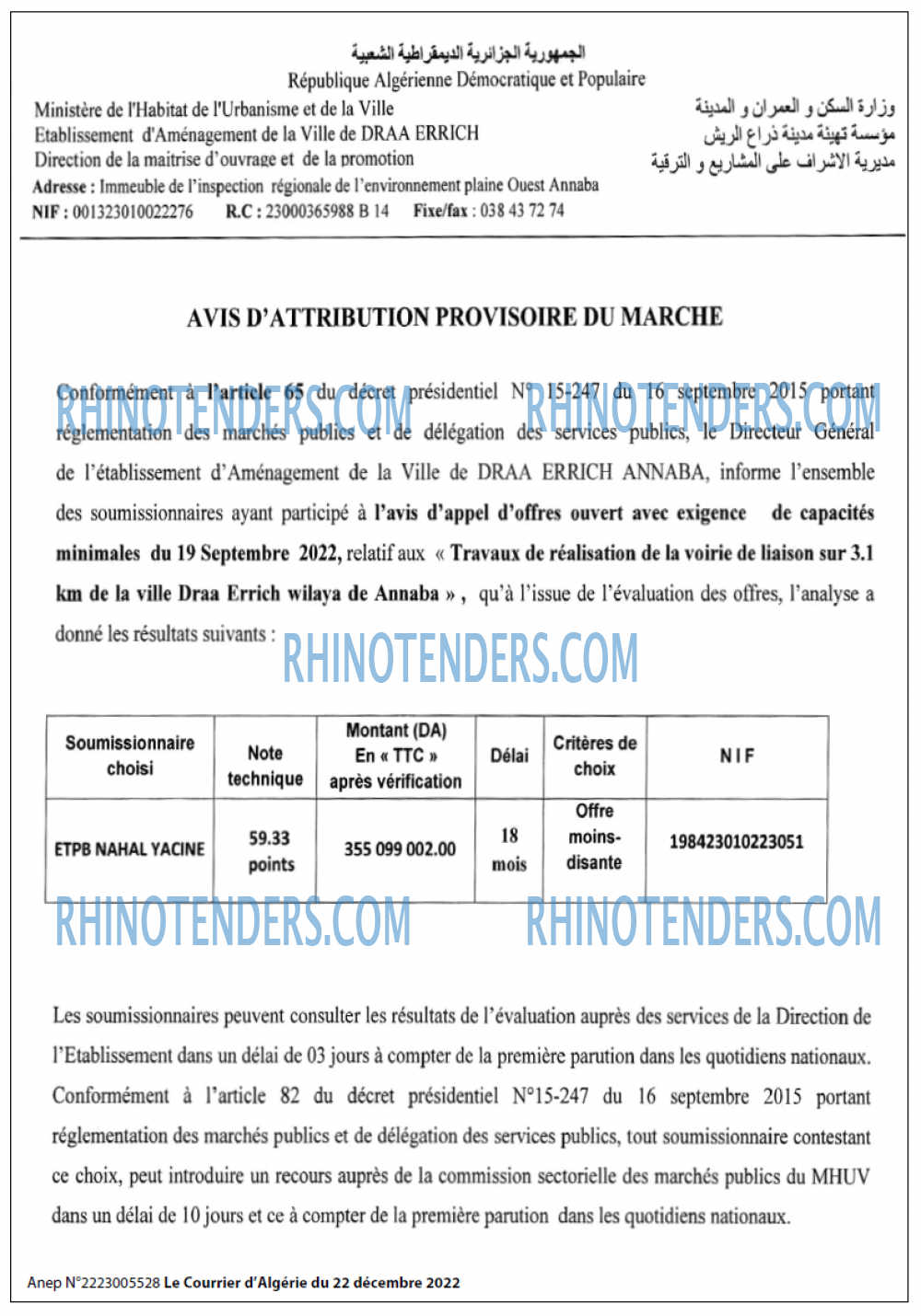 Le Courrier d'Algerie