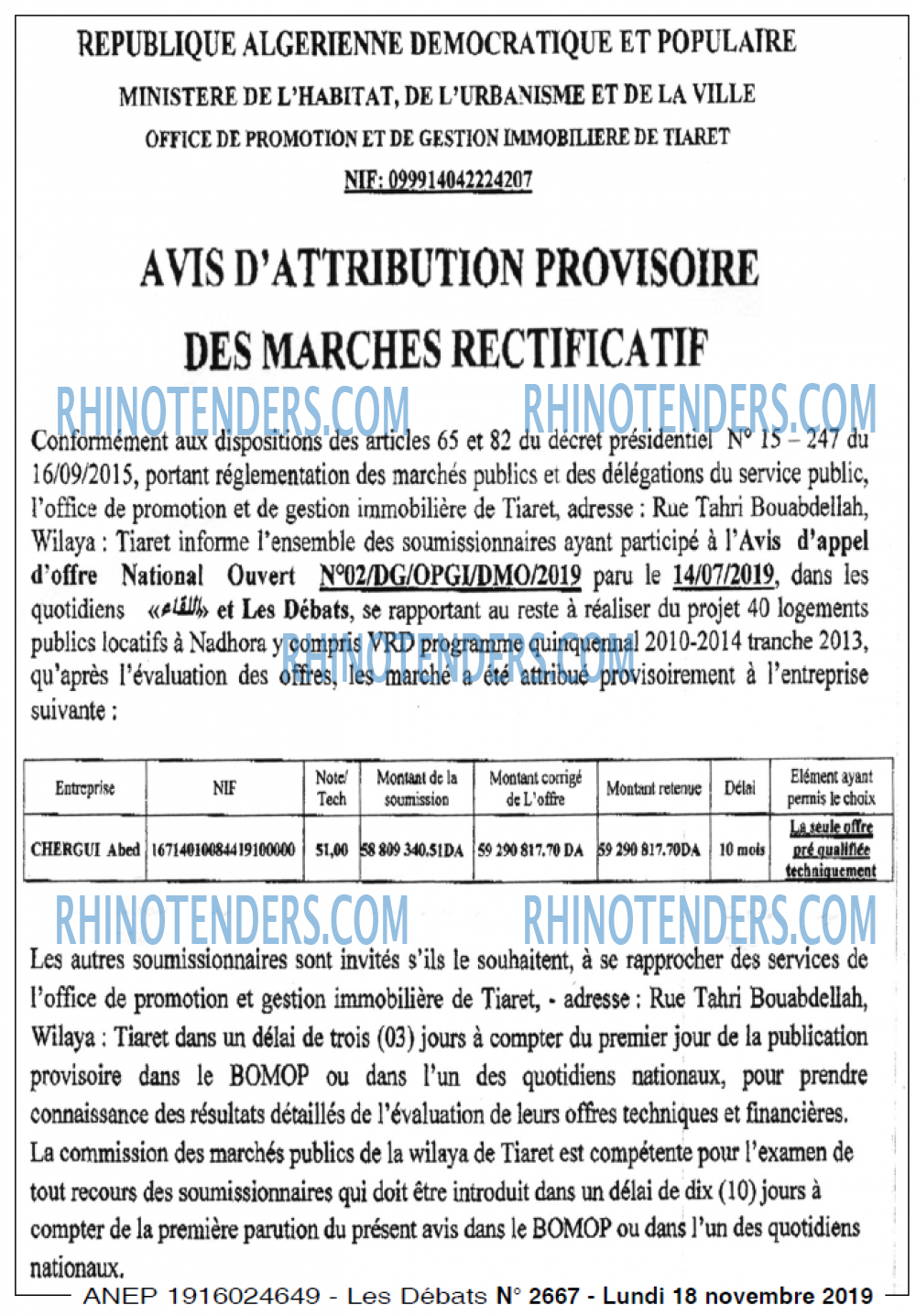 Les Debats