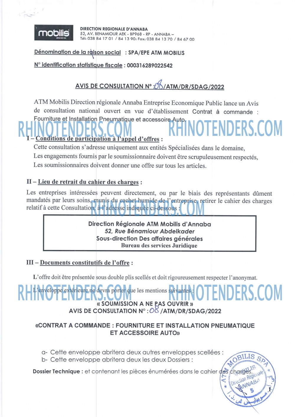 Rhinotenders