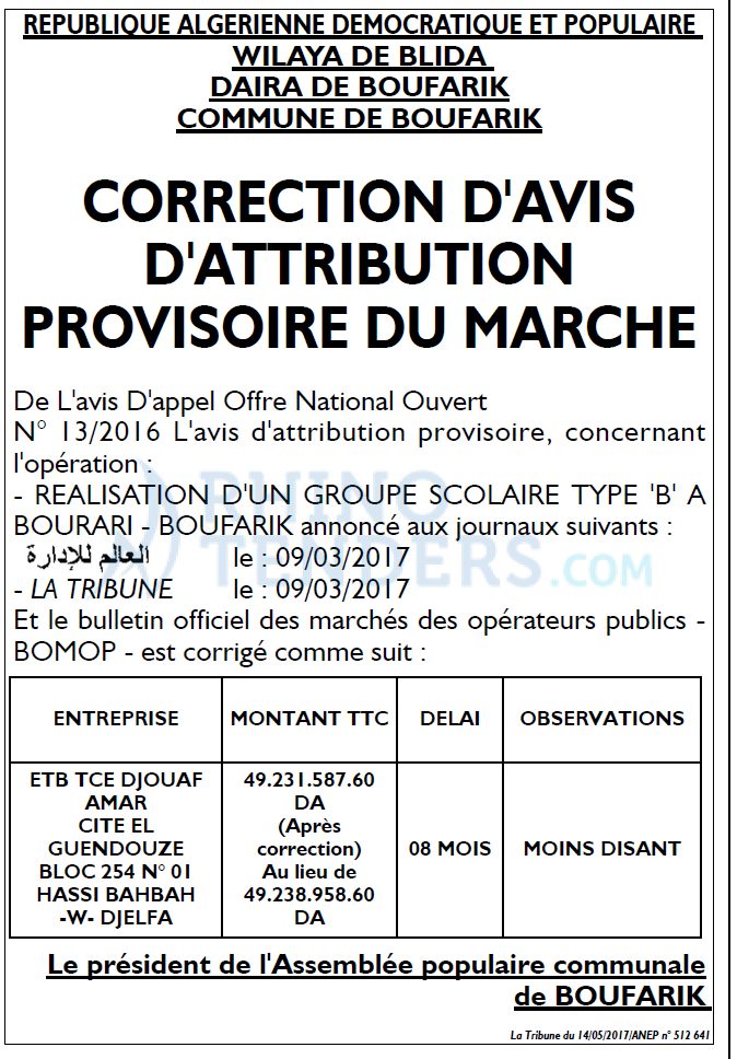 La Tribune