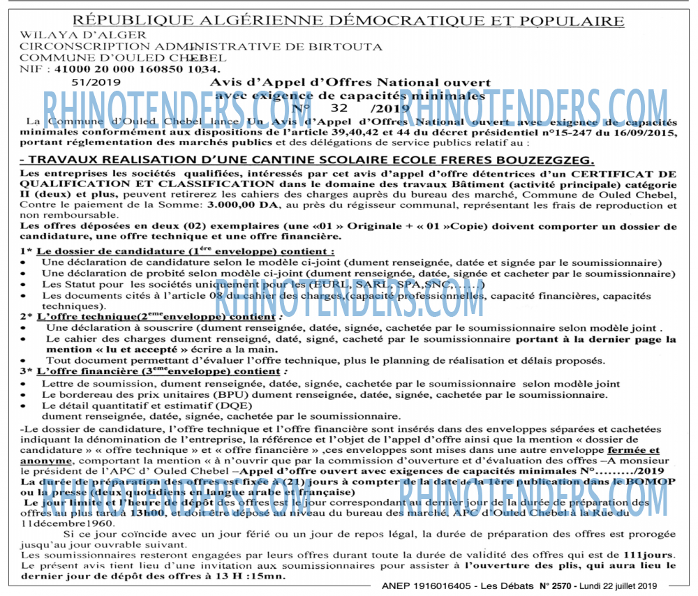 Les Debats
