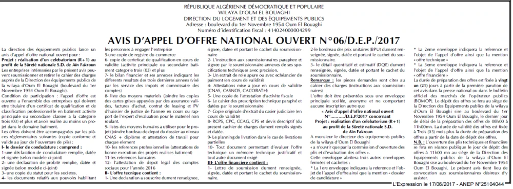 L'EXPRESSION
