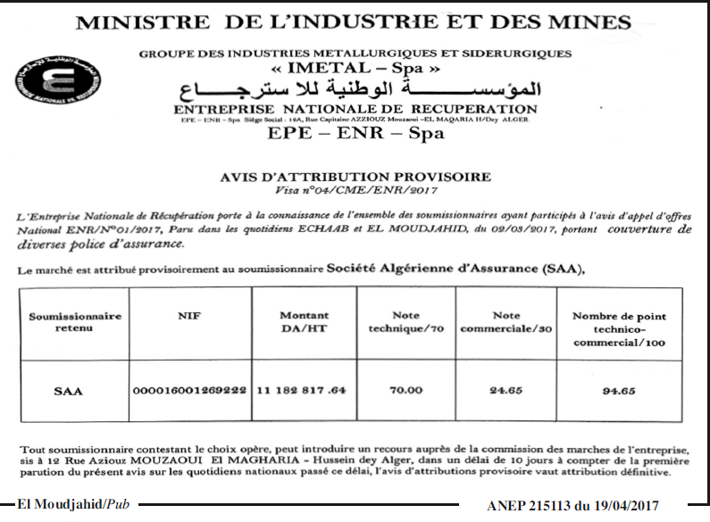 El Moudjahid