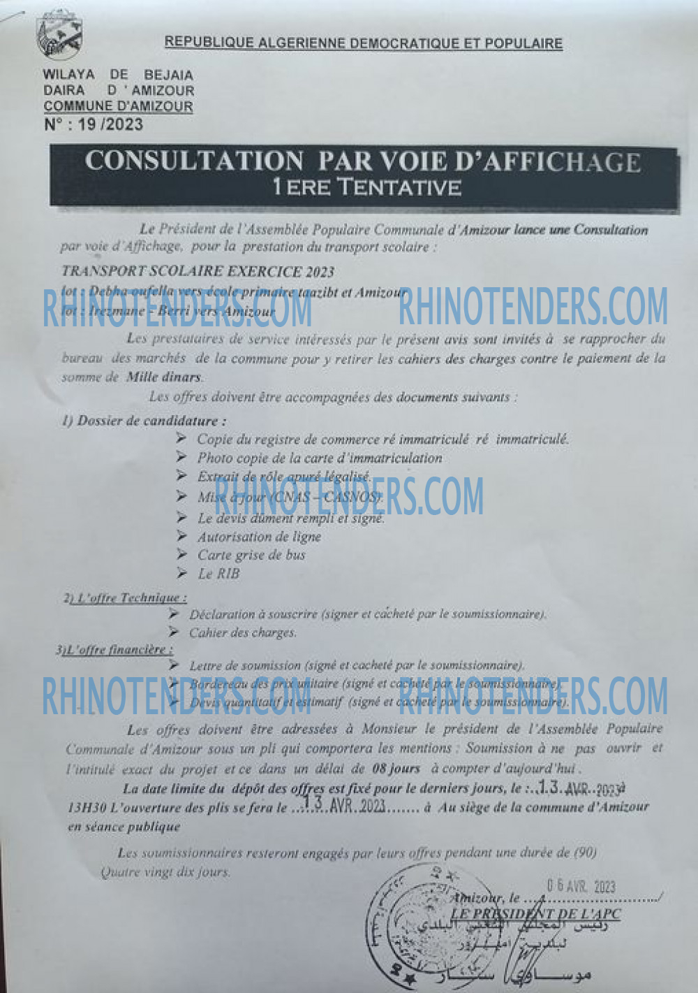 Rhinotenders