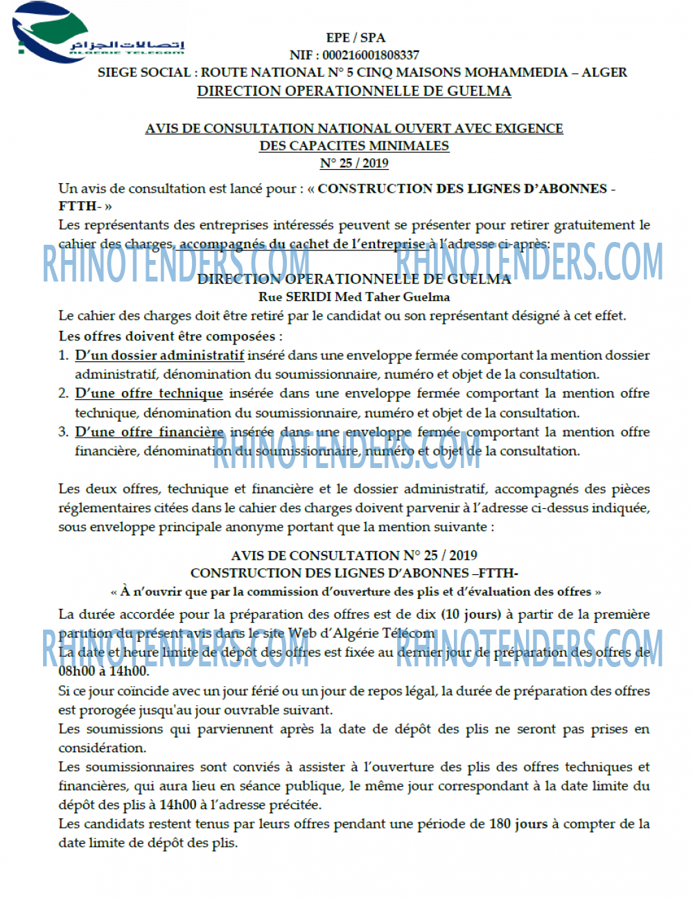 Algérie Télécom