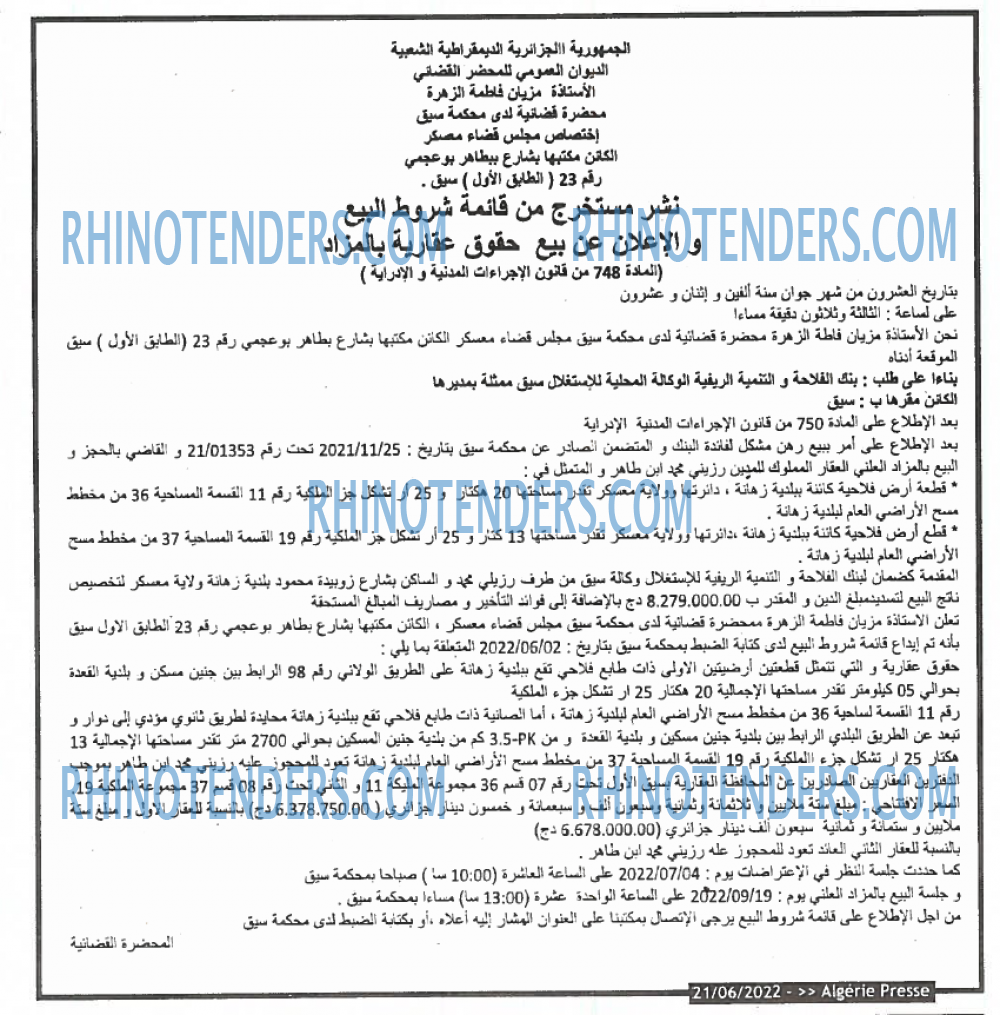 ALGERIE PRESSE