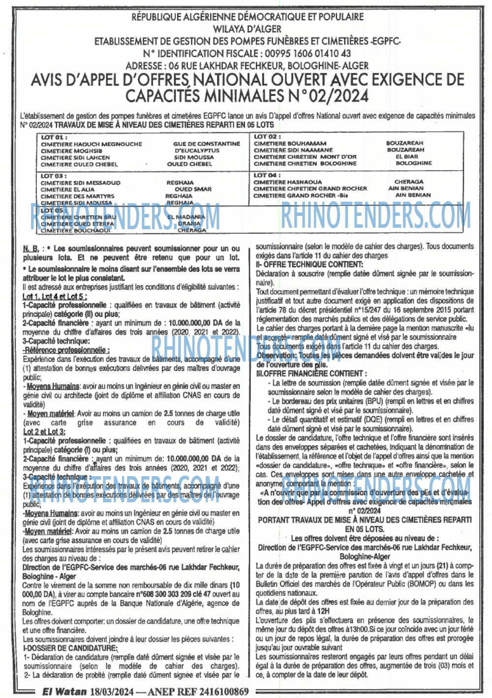 El Watan