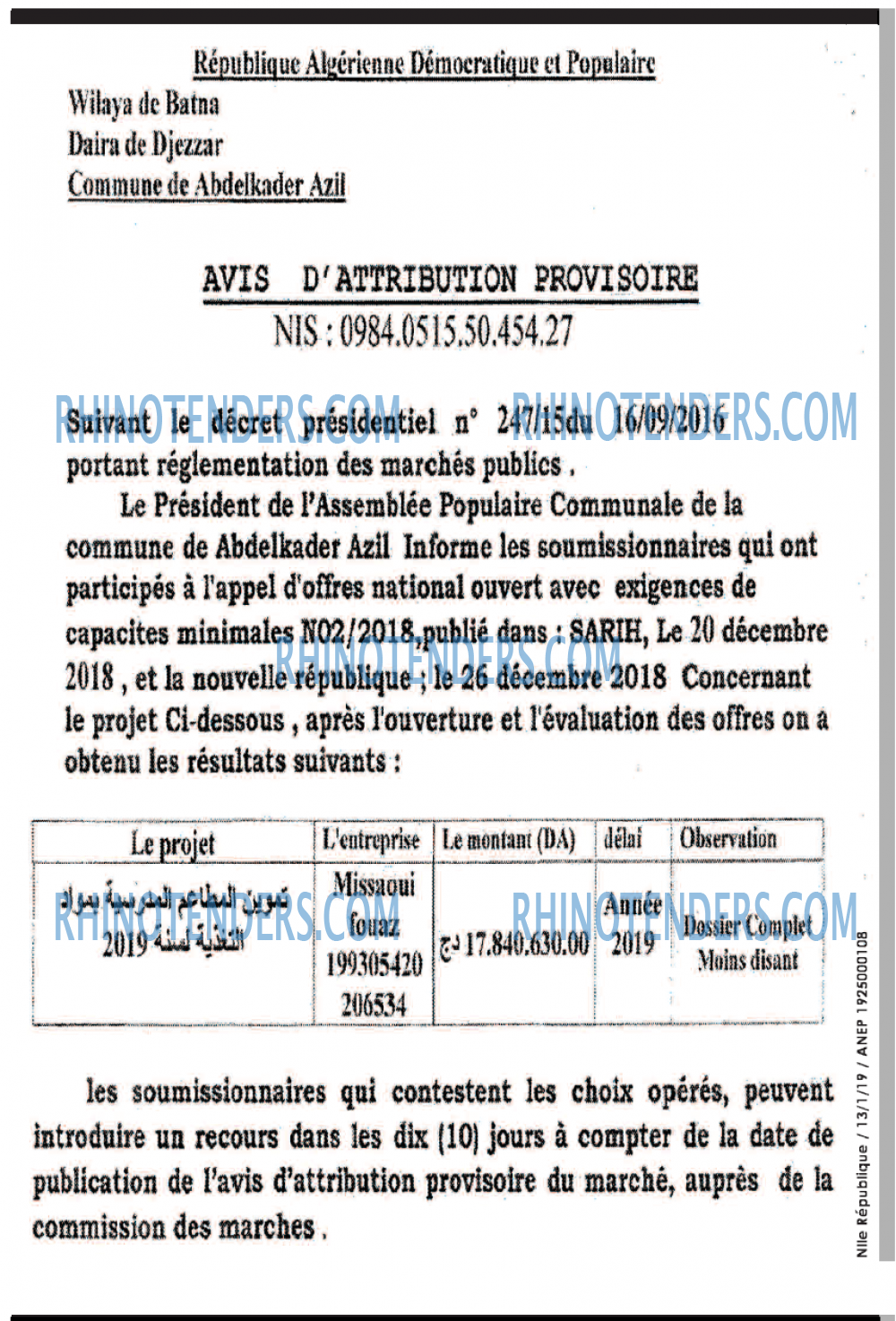 NOUVELLE REPUBLIQUE