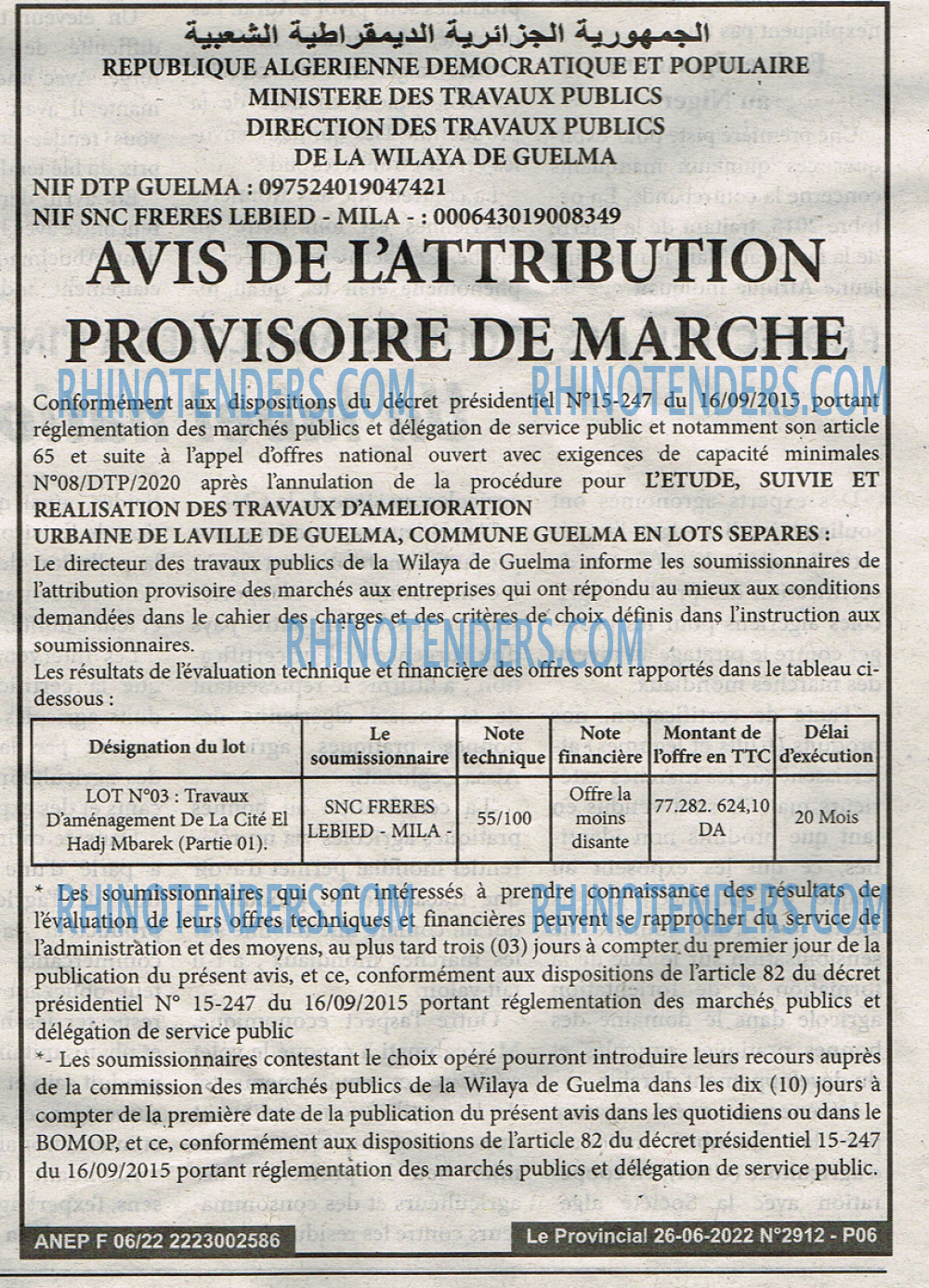 LE PROVINCIAL