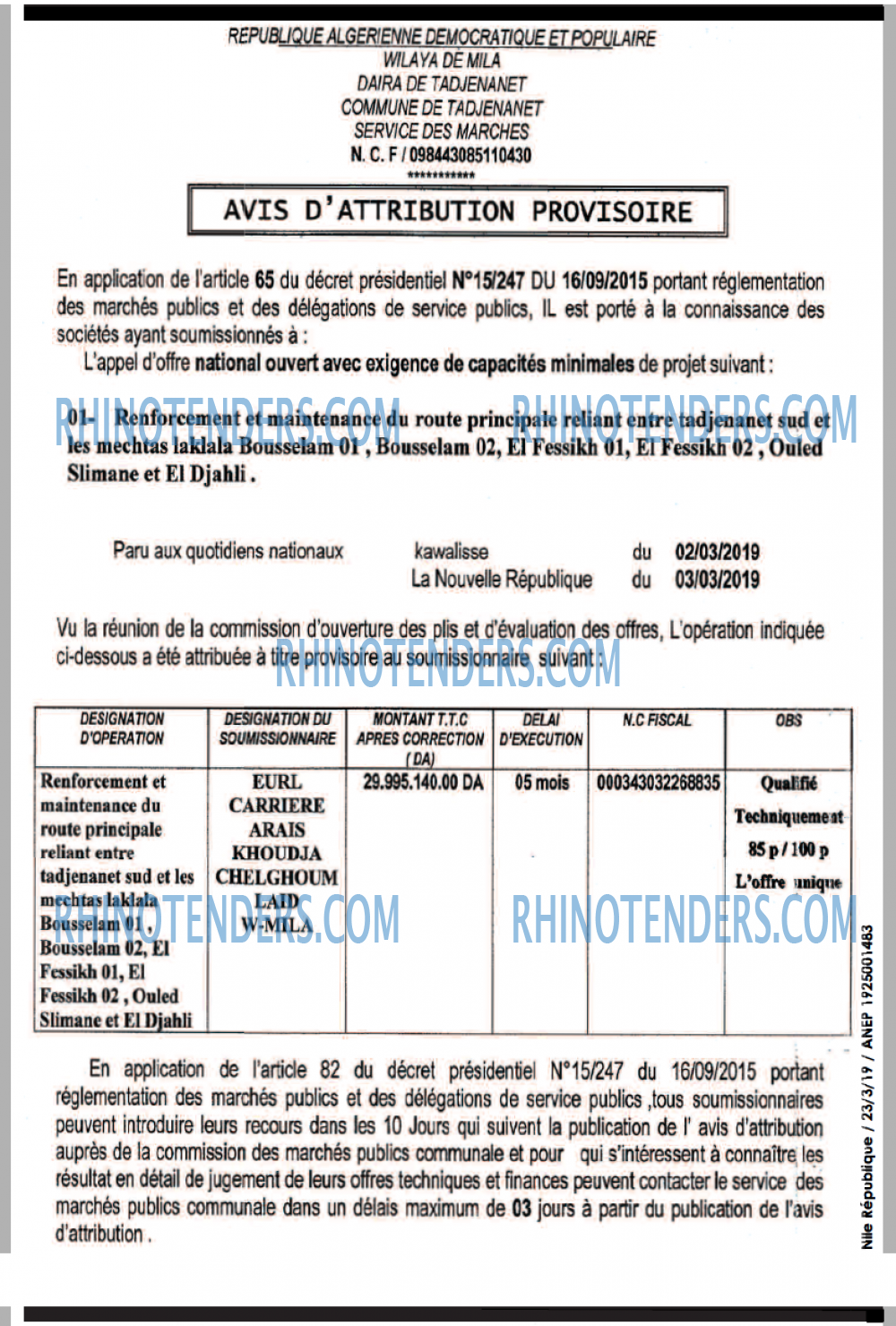 NOUVELLE REPUBLIQUE