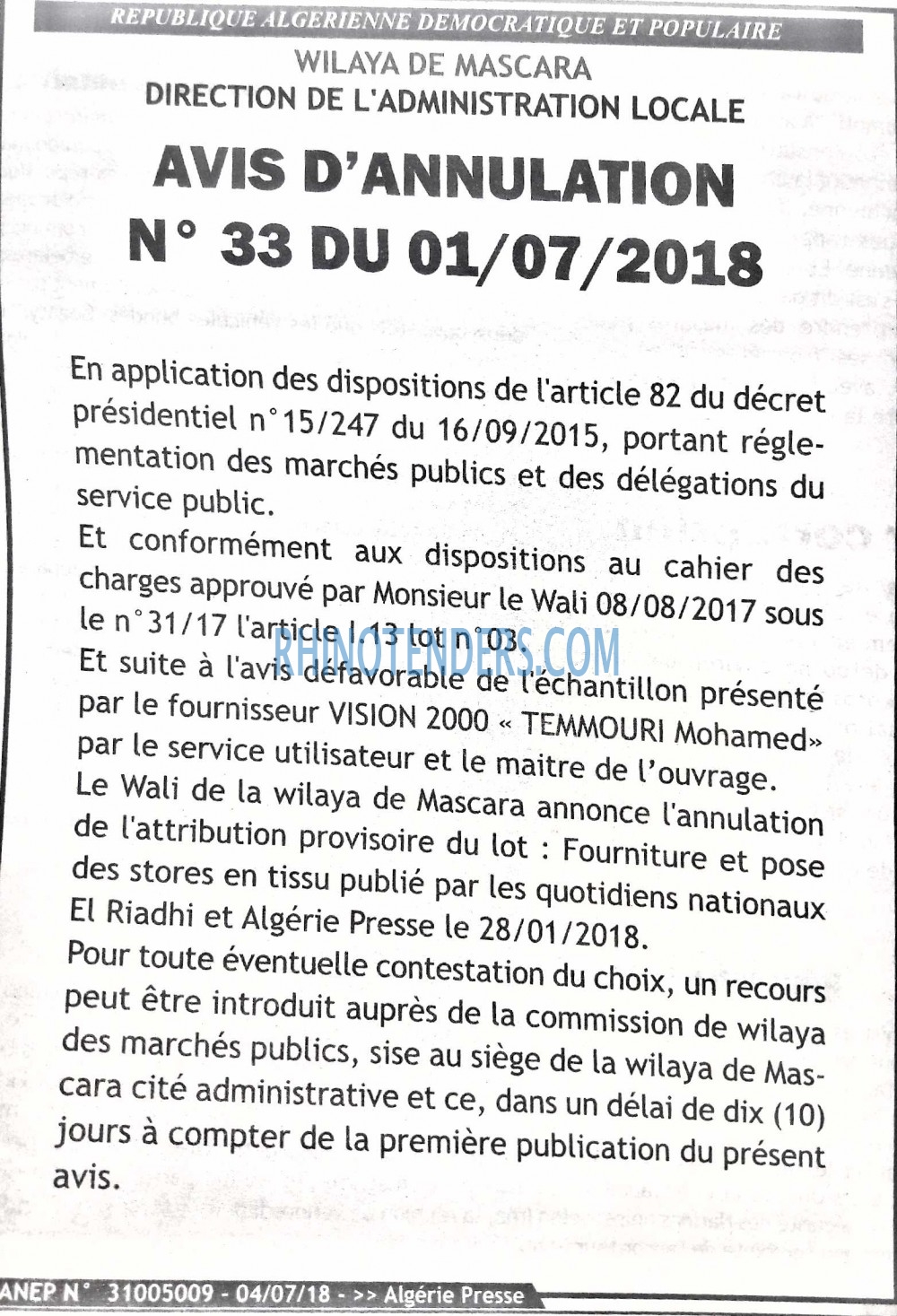 ALGERIE PRESSE