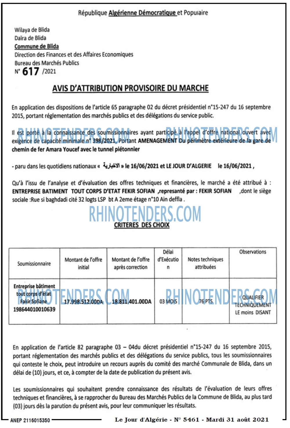 Le Jour d'Algérie