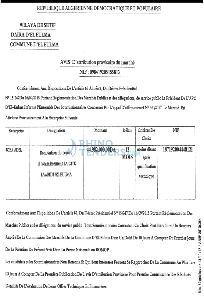 NOUVELLE REPUBLIQUE