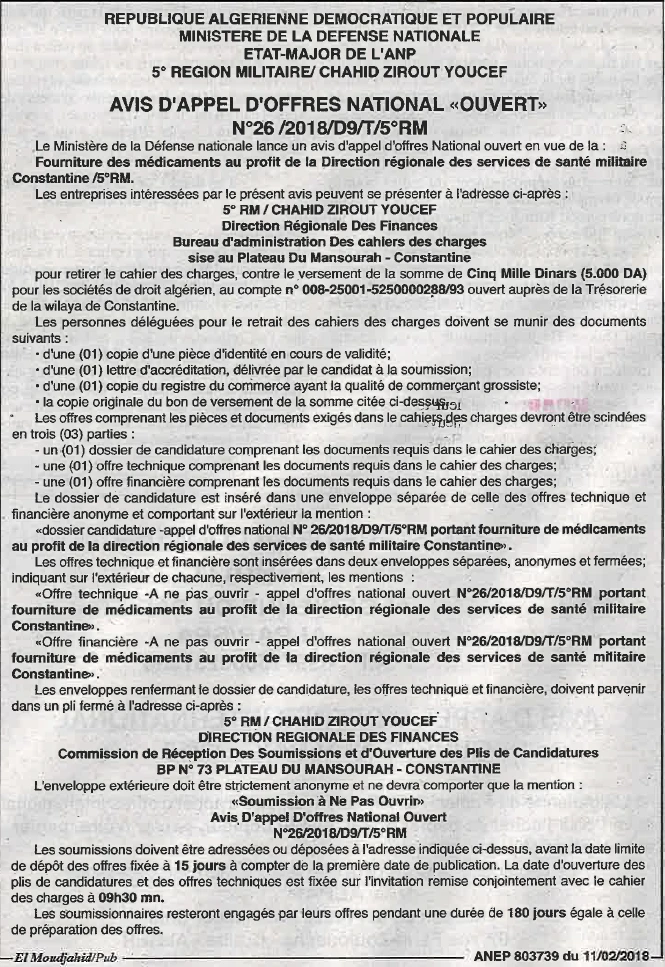 El Moudjahid