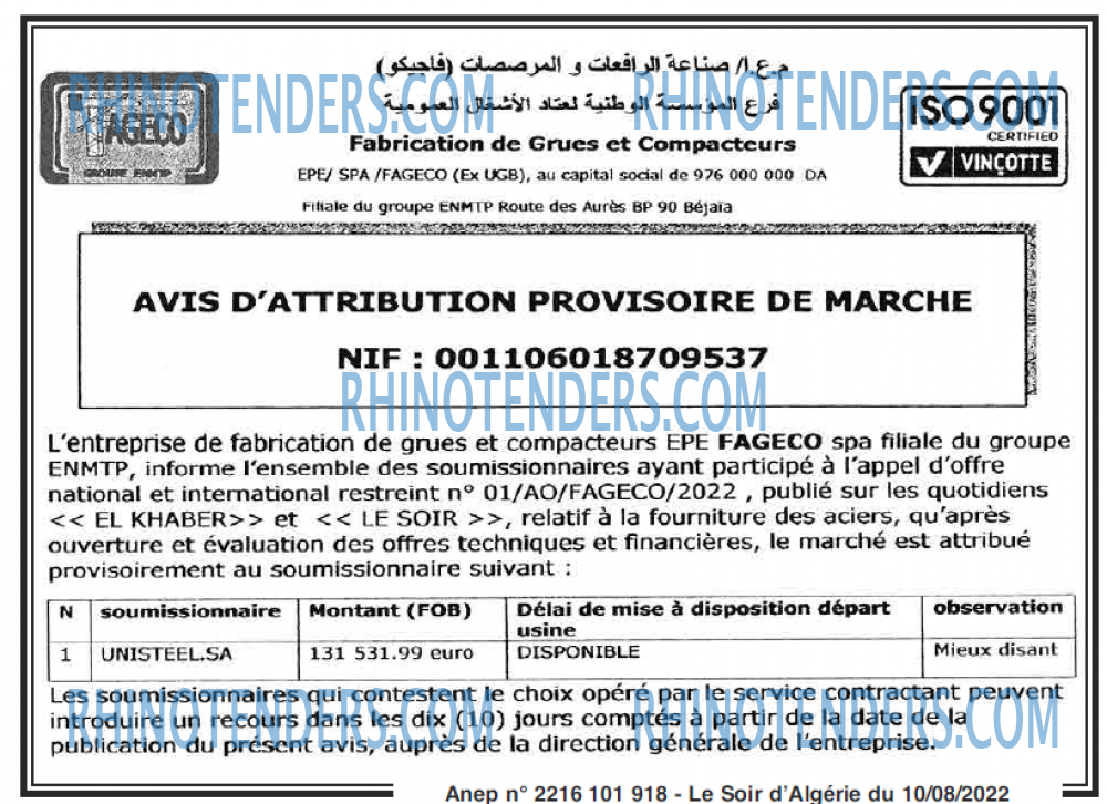 LE SOIR D'ALGERIE