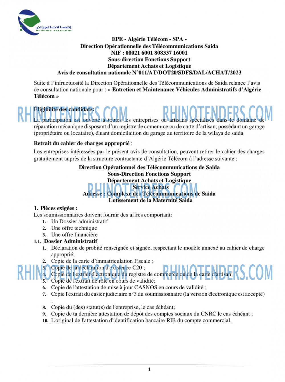 Rhinotenders