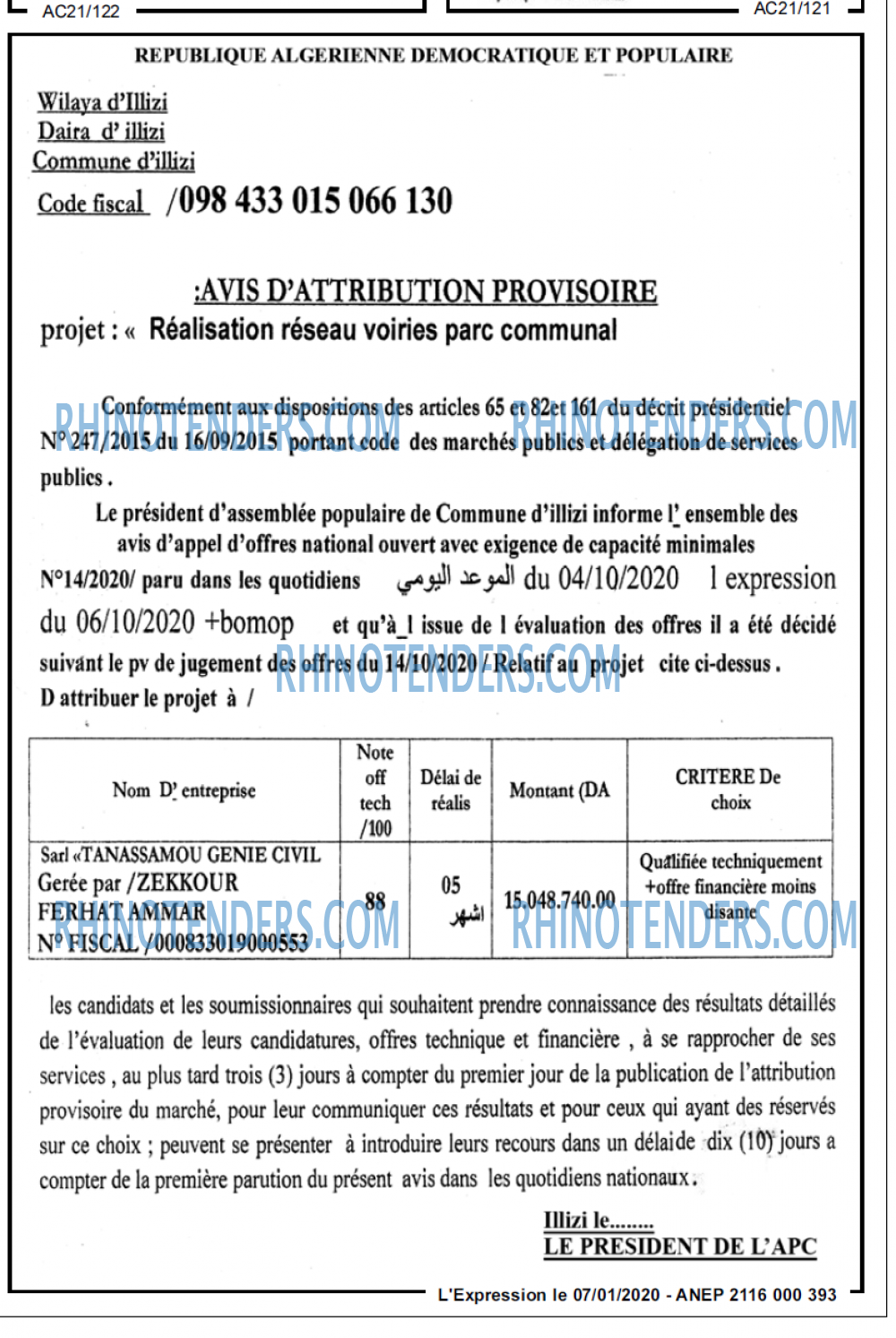 L'EXPRESSION