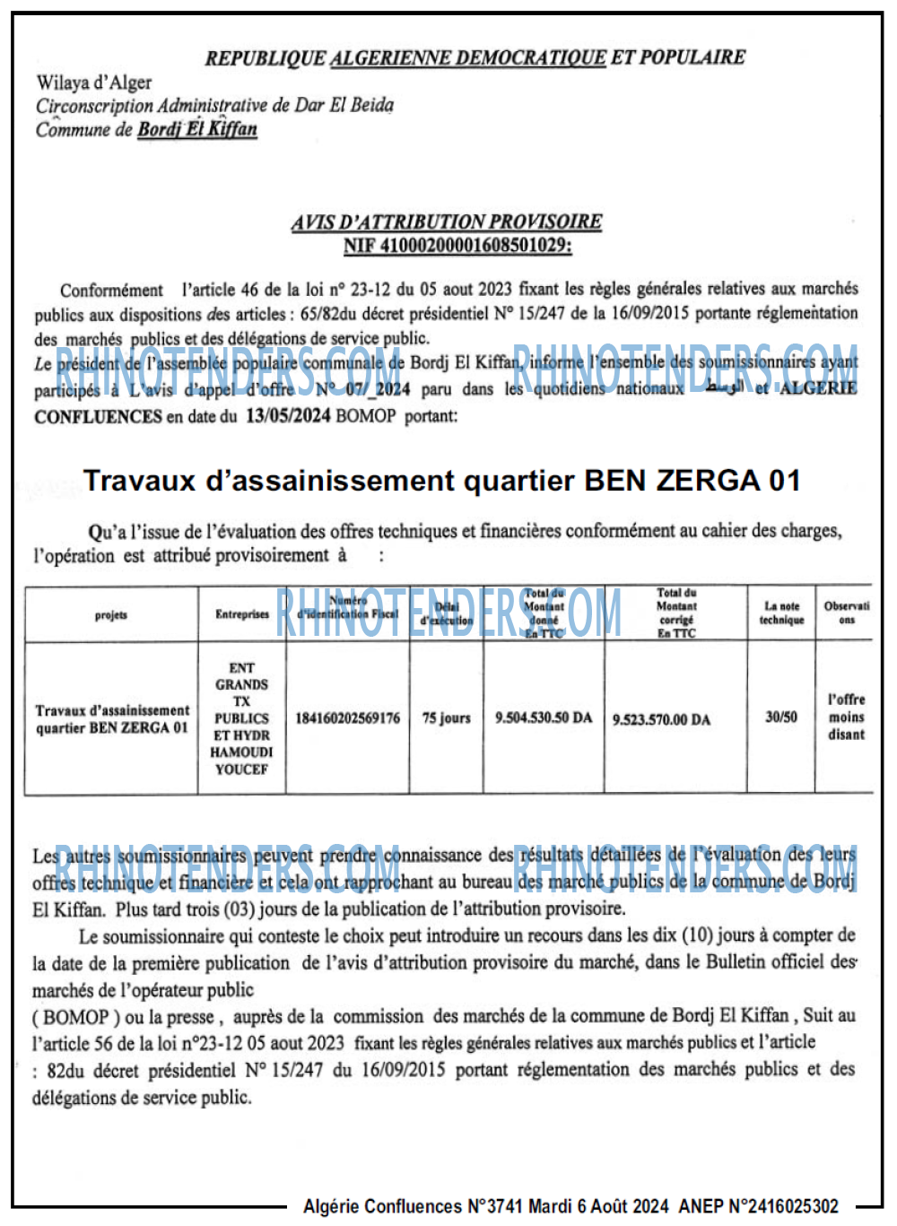 Autres