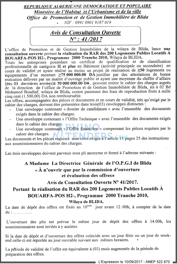 L'EXPRESSION