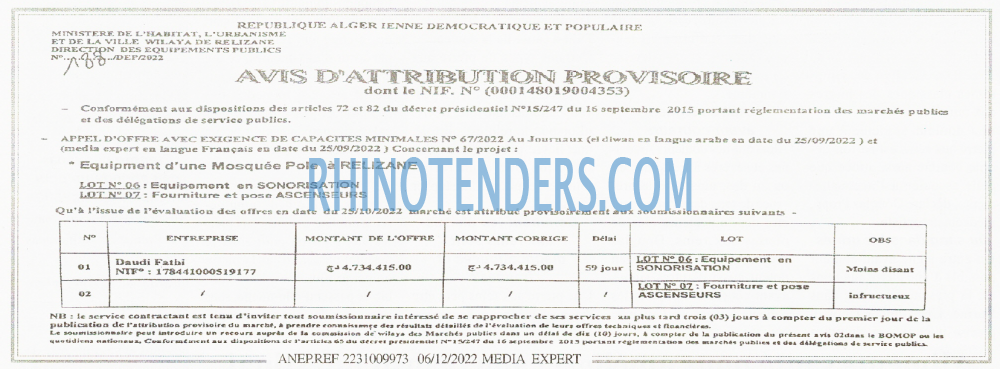 Autres