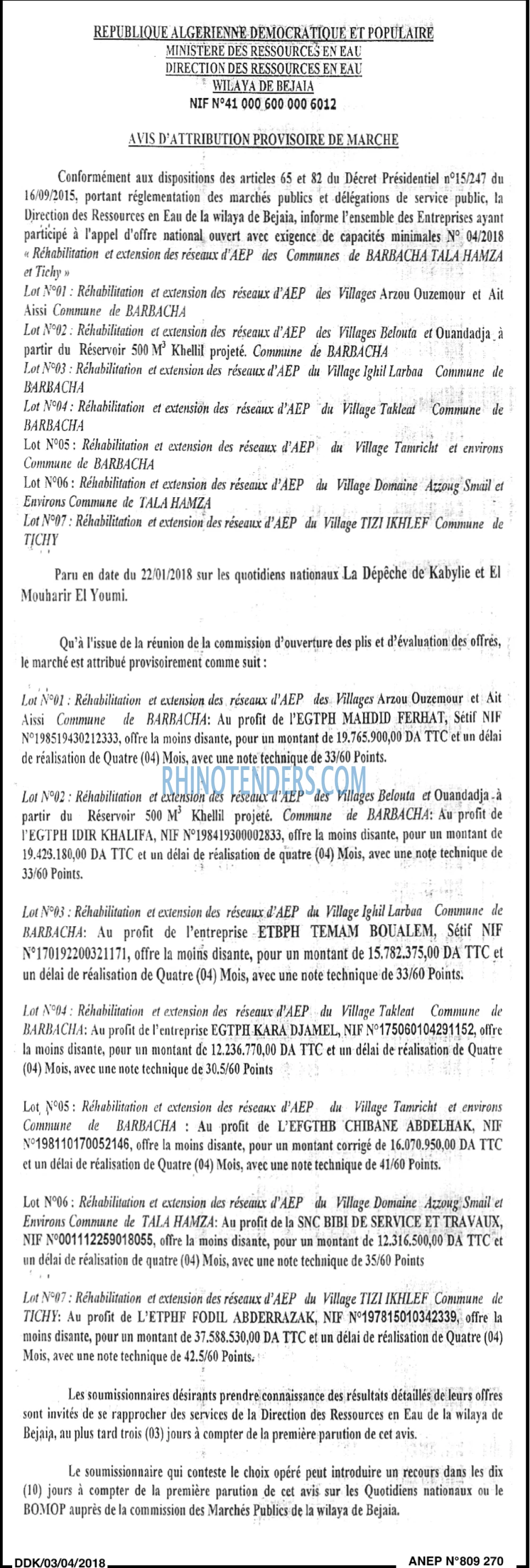 LA DEPECHE DE KABYLIE
