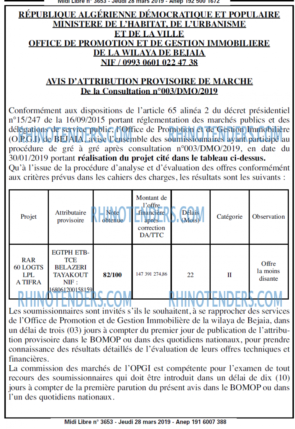 MIDI Libre