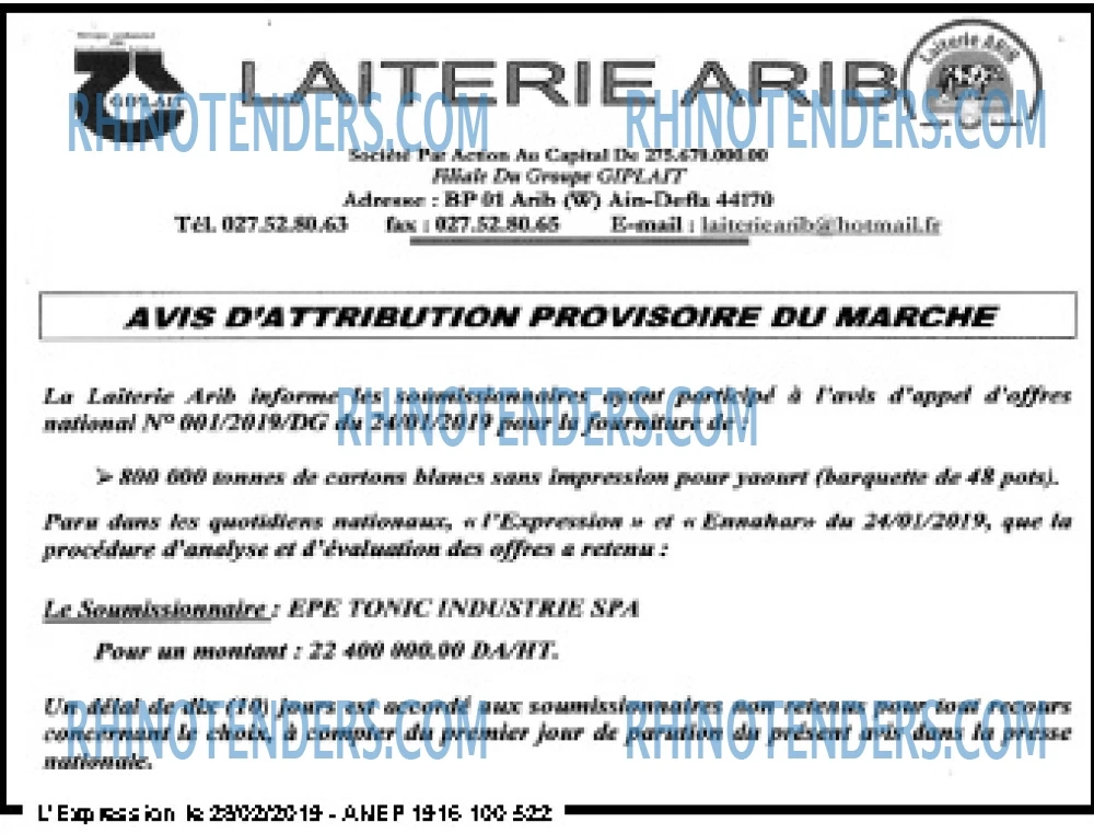 L'EXPRESSION