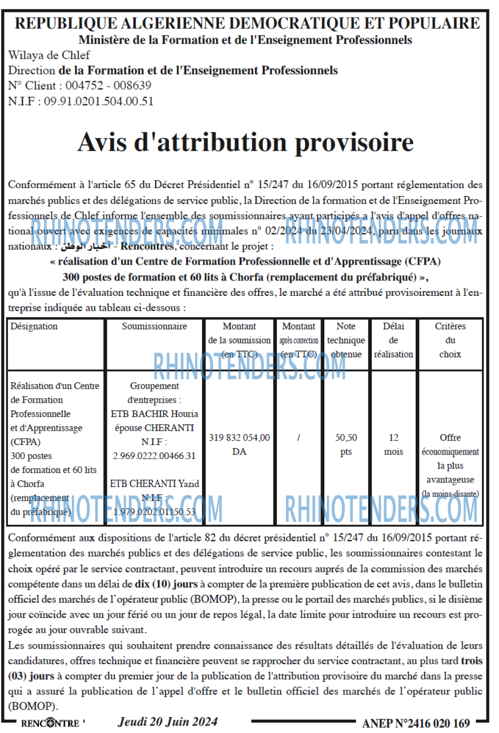 Autres