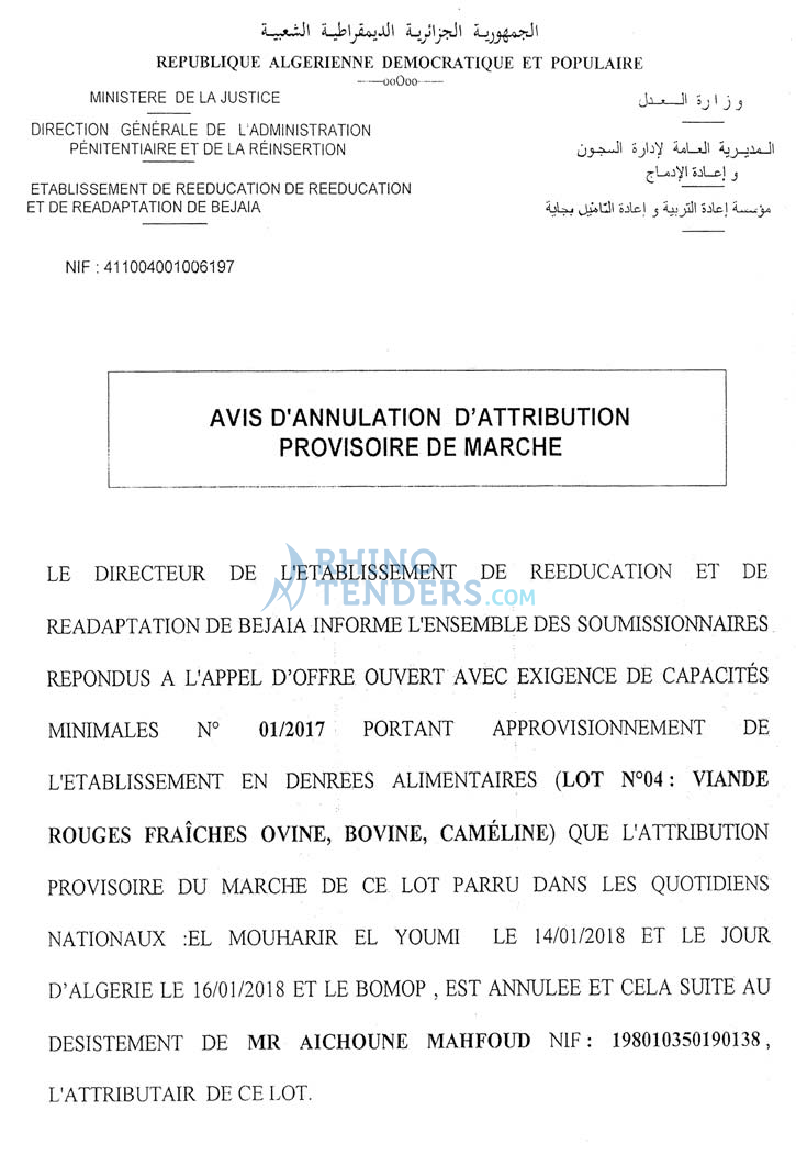 Le Jour d'Algérie
