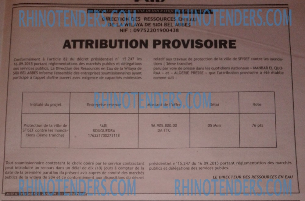 ALGERIE PRESSE