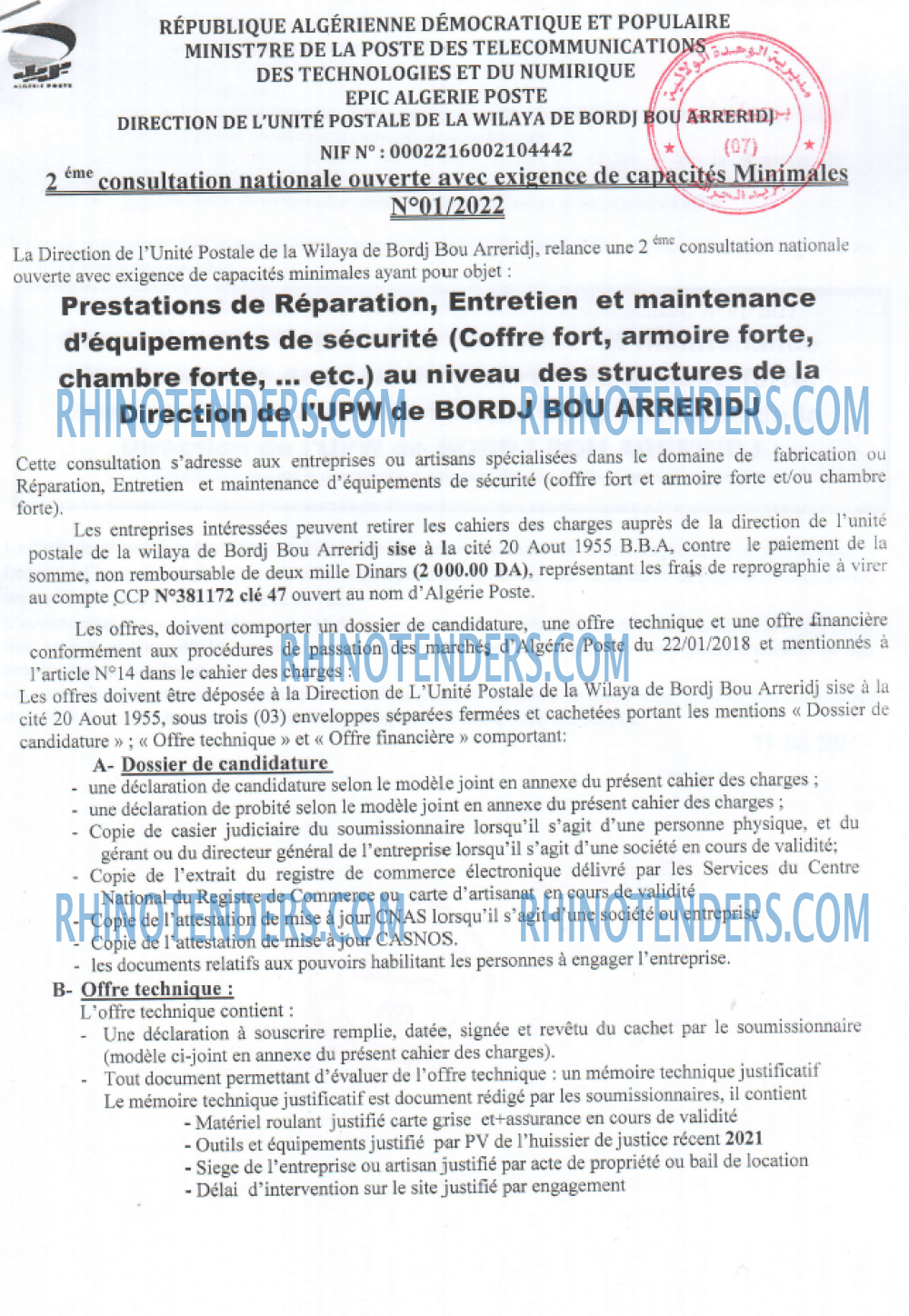 Algérie Poste