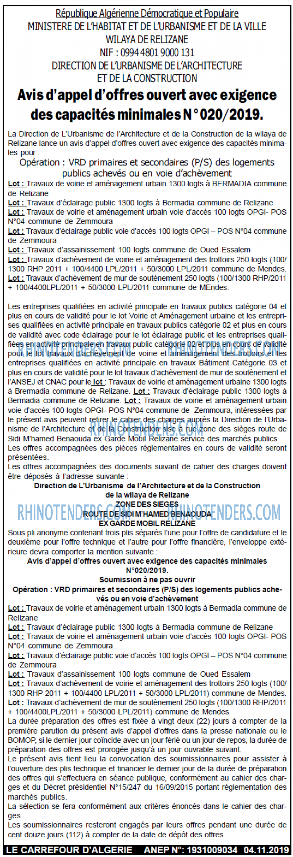 Le Carrefour d'Algérie