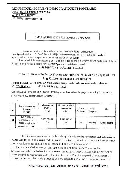 Les Debats